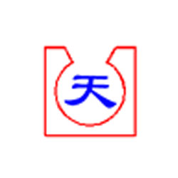天工机械