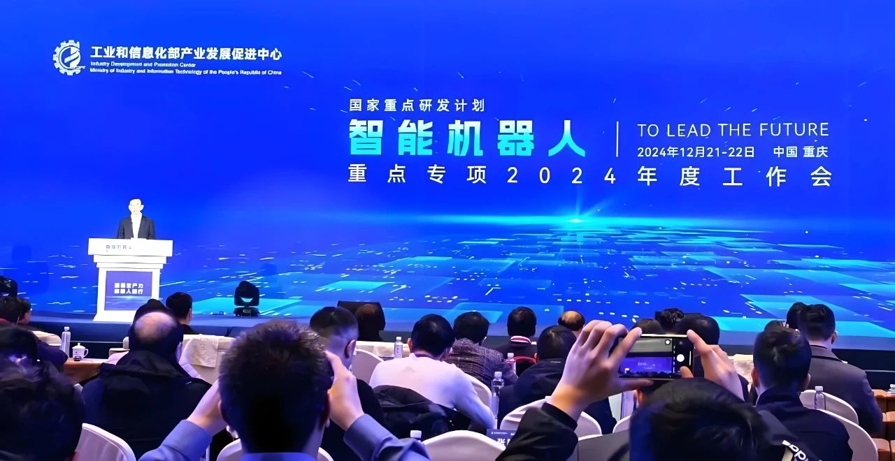 越疆机器人入选国家重点研发计划！研发新能源汽车电池机器人化拆解关键技术与应用示范