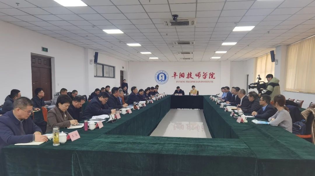 中德技术(阜阳)产业学院揭幕及西门子(阜阳)智能制造工程人才授权认证中心正式投运!