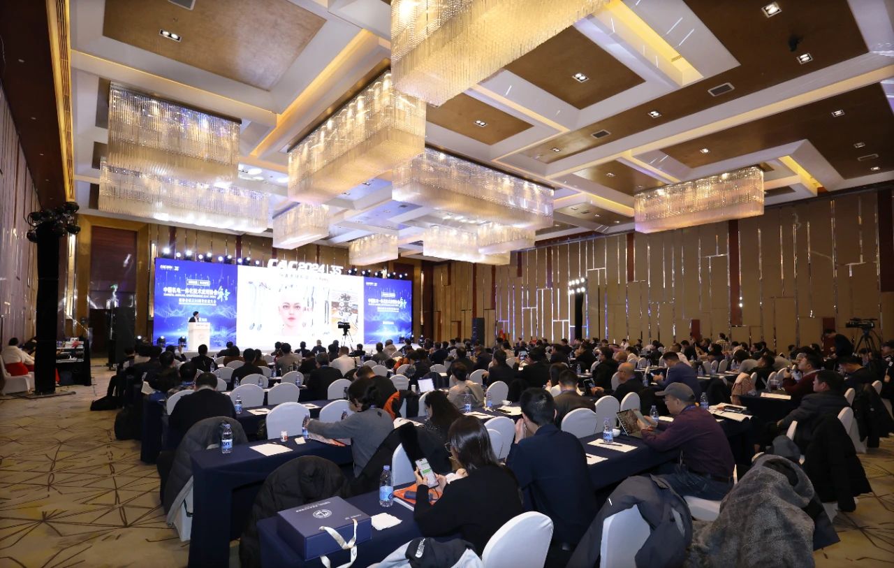 中国机电一体化技术应用协会2024年会暨成立35周年庆祝大会召开