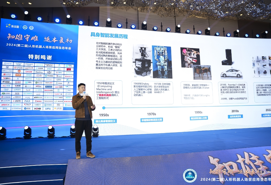 速看!12月工控自动化大事盘点!