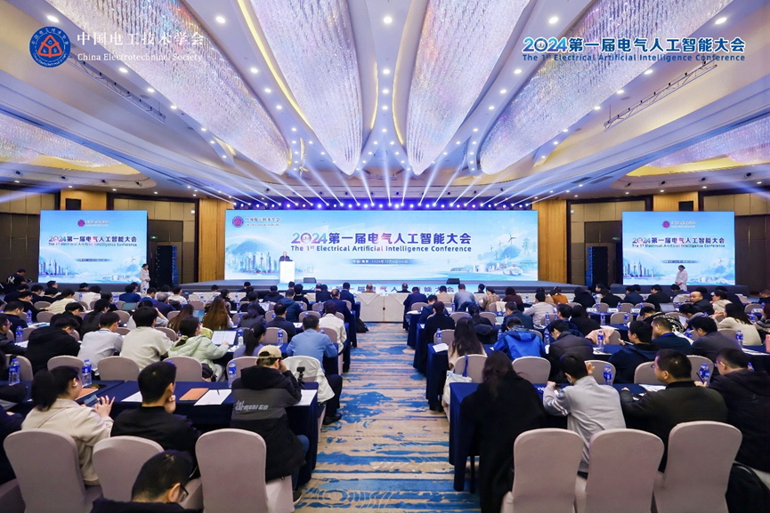 速看!12月工控自动化大事盘点!