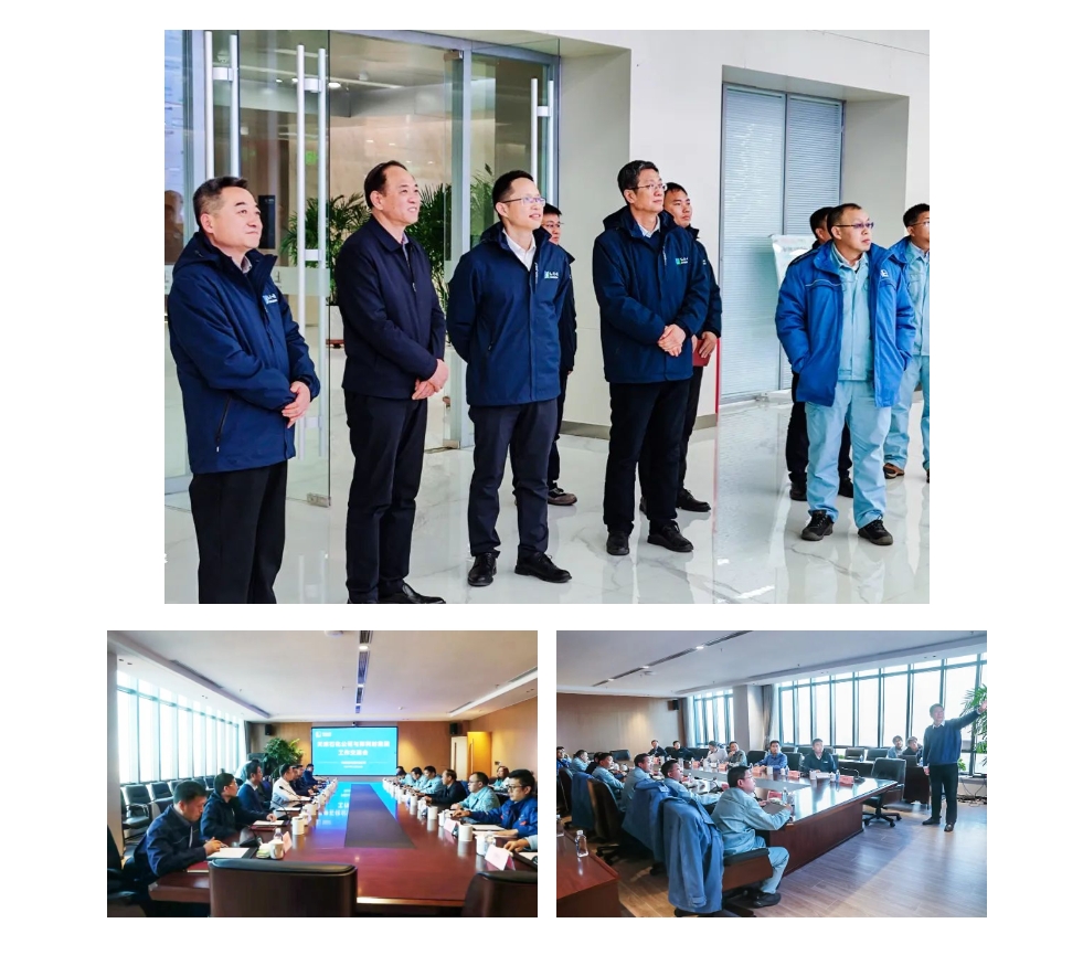 和利时与中国石化天津分公司共谱现代石化新篇章