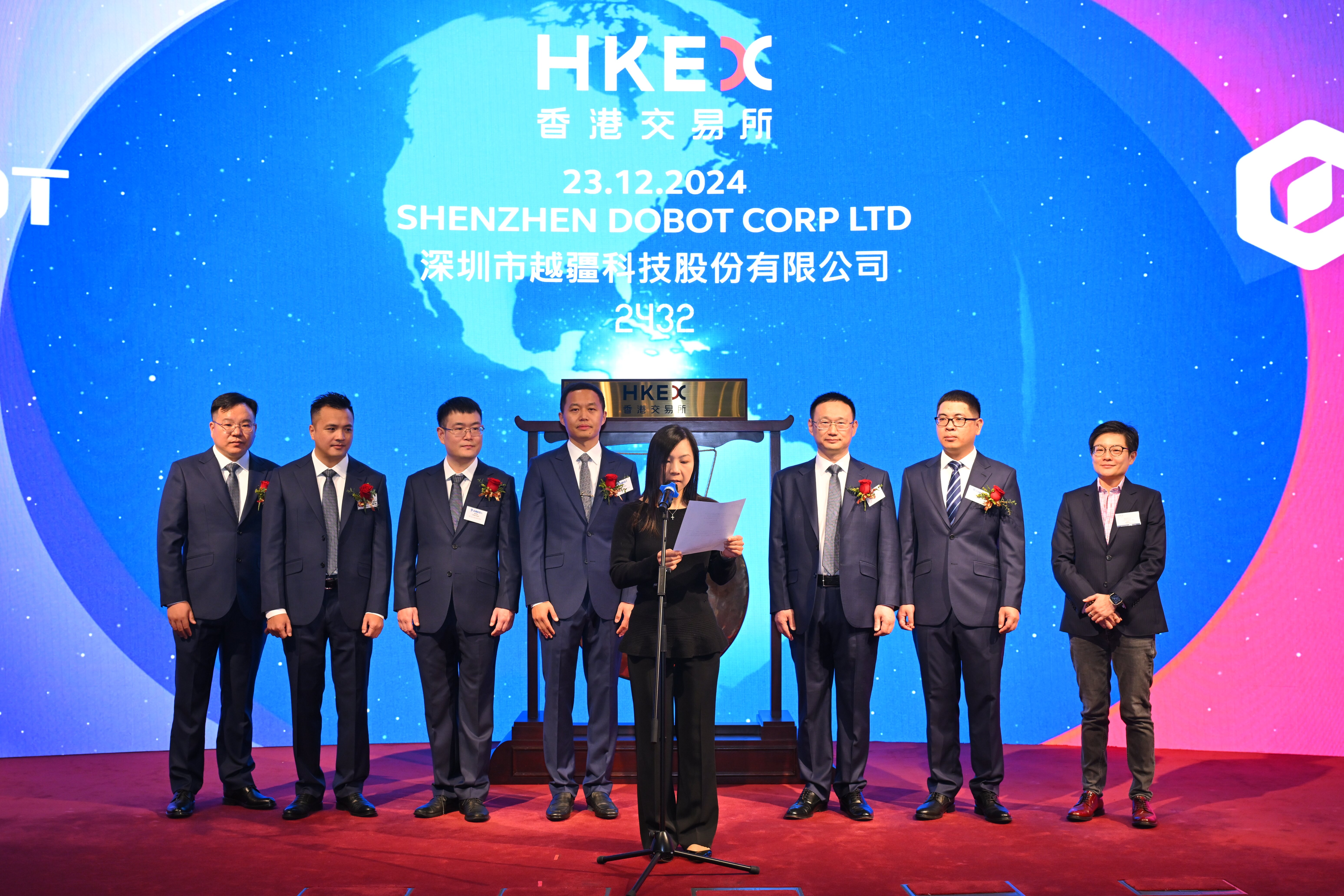 越疆机器人成功登陆港交所