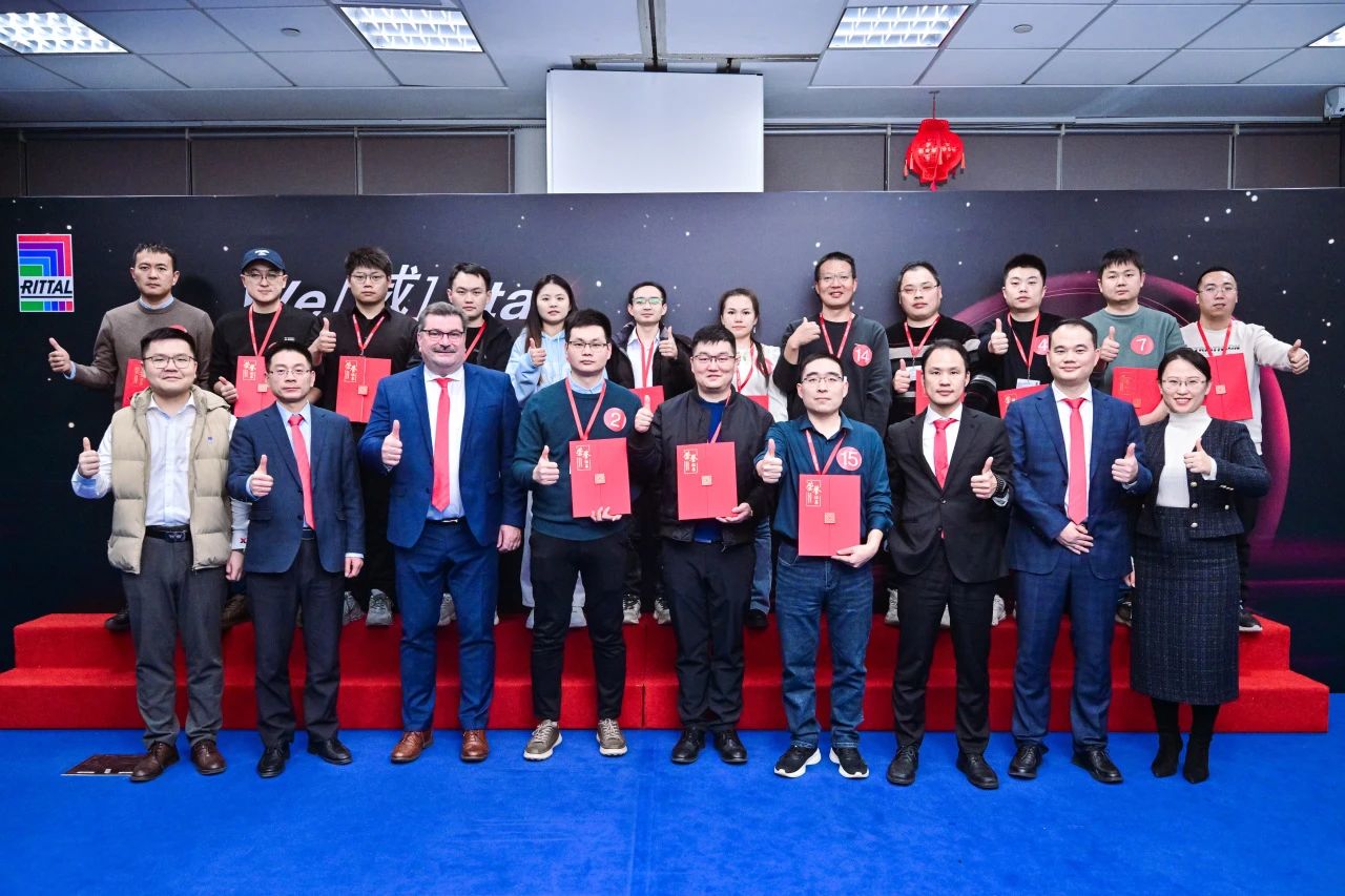 速看!12月工控自动化大事盘点!