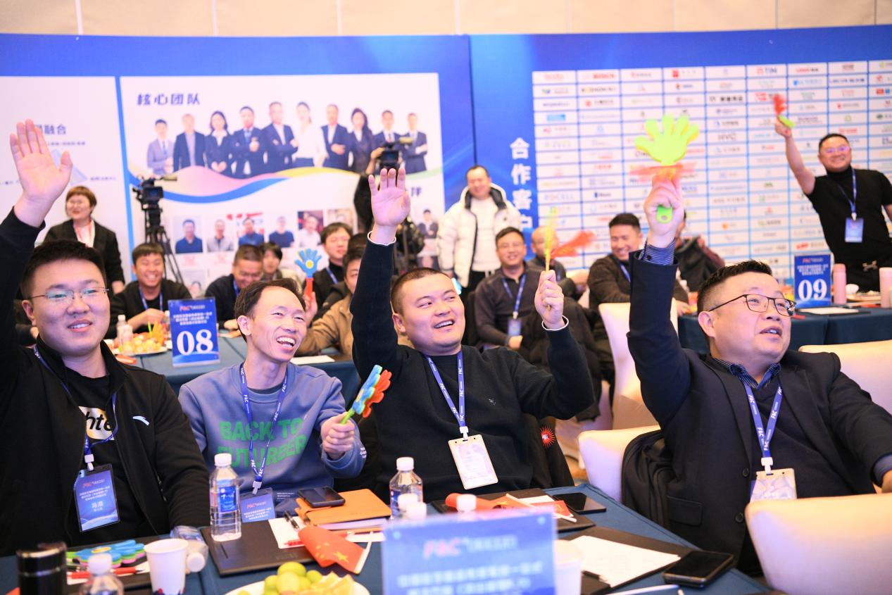 嘉准传感器 《冲出重围 5.0》论坛圆满成功!