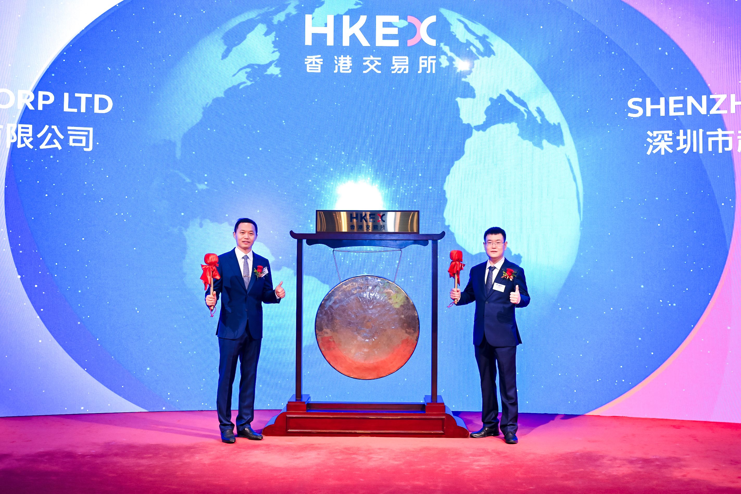 速看!12月工控自动化大事盘点!