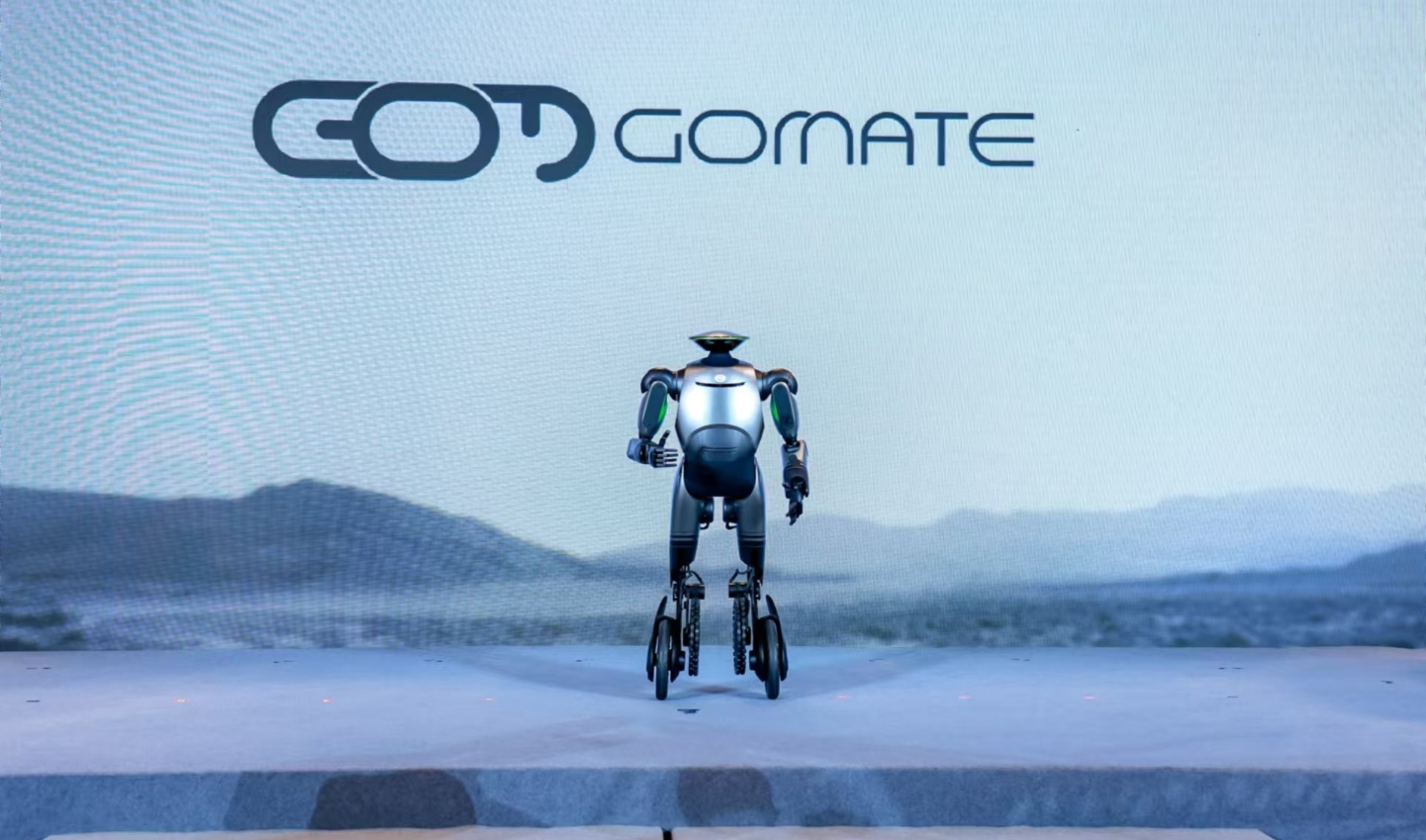 广汽集团发布第三代具身智能人形机器人GoMate,预计2026年量产