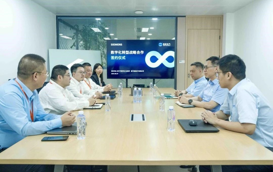 唯恩电气携手西门子,打造工业连接器行业新标杆