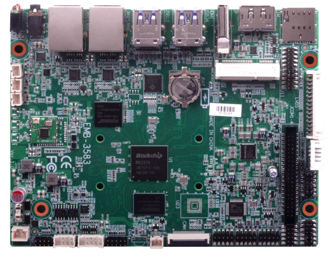 新品速递!华北工控推出基于瑞芯微RK3576处理器主板EMB-3583