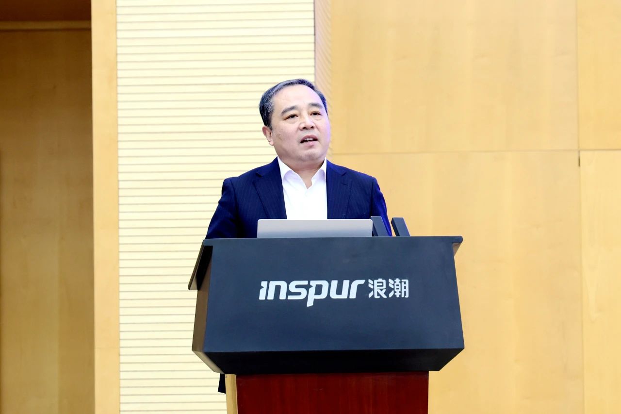 2024全国工业互联网平台贯标四星级评估正式启动