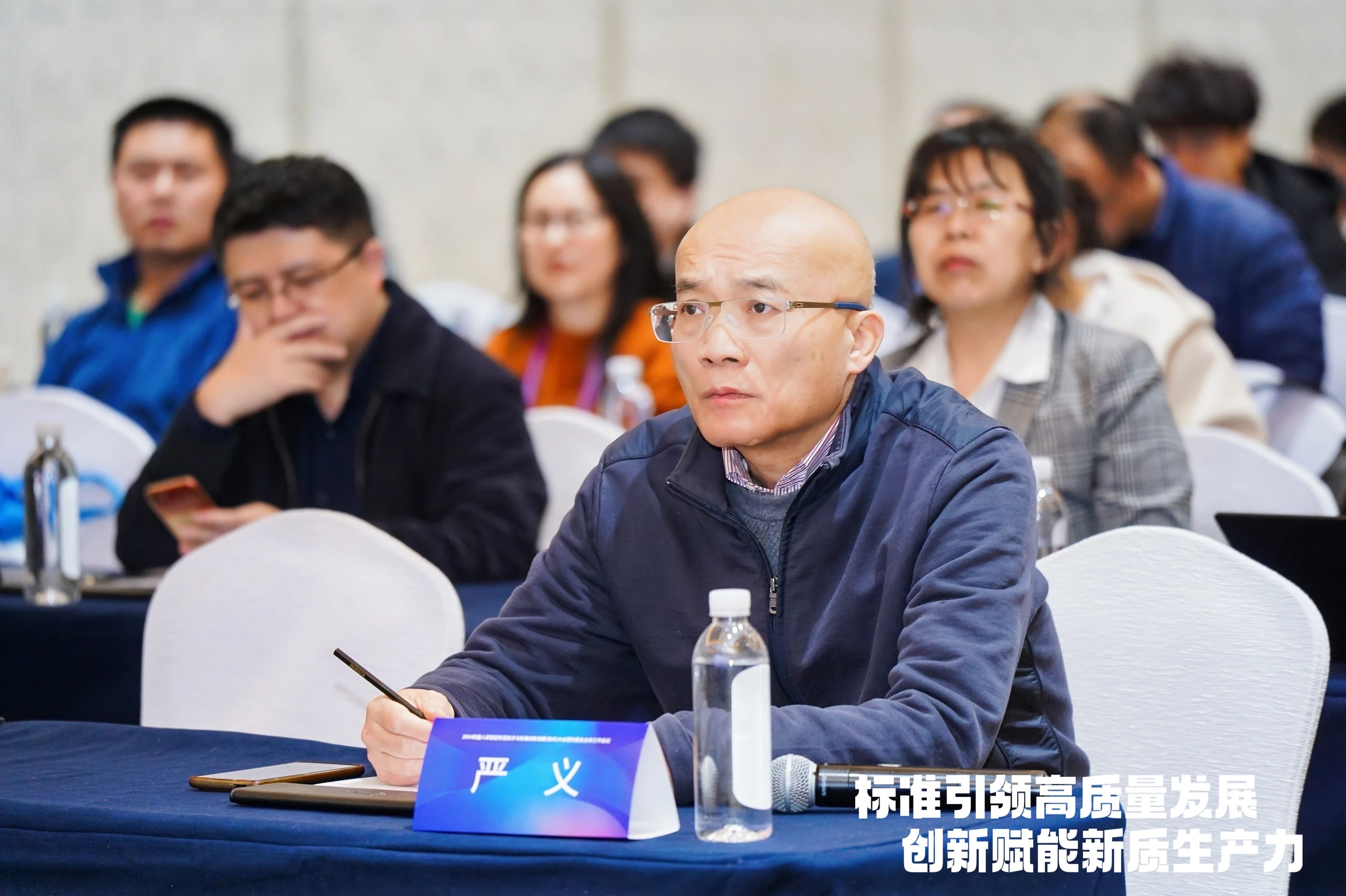 2024年全国工业过程测量控制和自动化标准化技术委员会可编程序控制器及系统分技术委员会(TC124/SC5)全体会议顺利召开