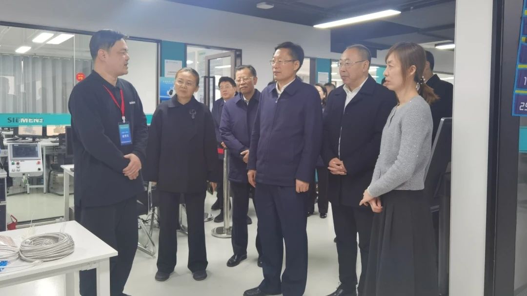 中德技术(阜阳)产业学院揭幕及西门子(阜阳)智能制造工程人才授权认证中心正式投运!