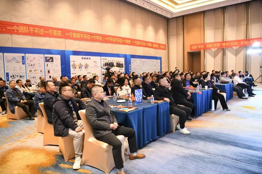 嘉准传感器 《冲出重围 5.0》论坛圆满成功!