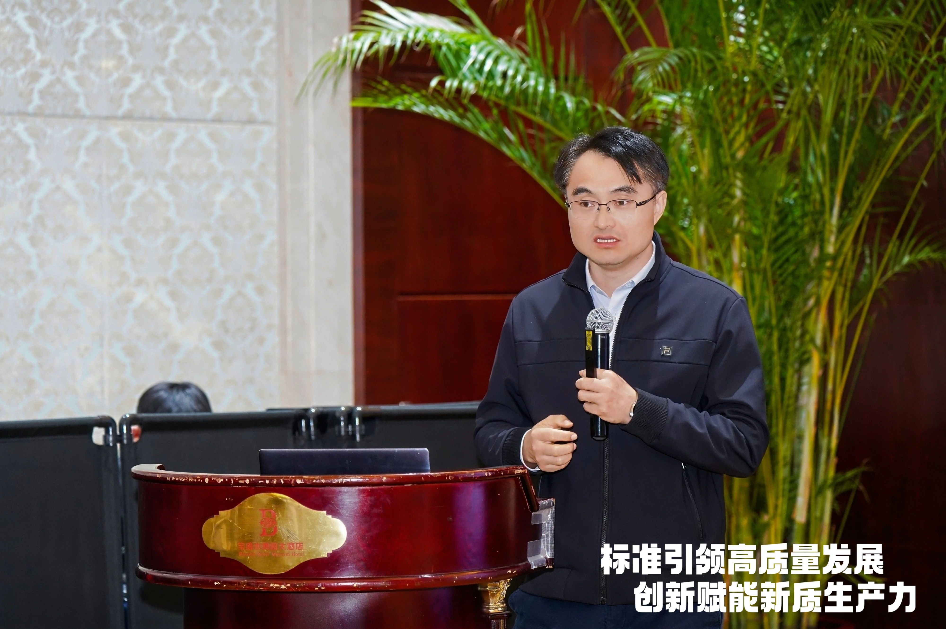 2024年全国工业过程测量控制和自动化标准化技术委员会可编程序控制器及系统分技术委员会(TC124/SC5)全体会议顺利召开