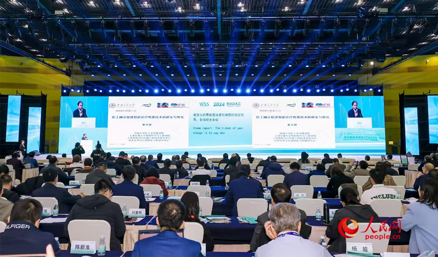 速看!12月工控自动化大事盘点!