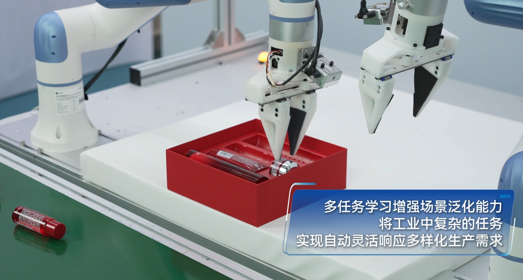 越疆机器人成功登陆港交所