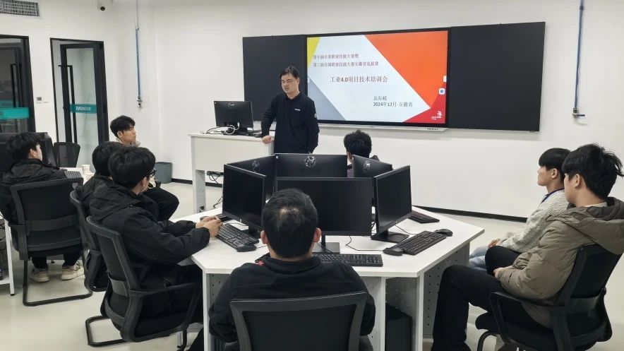 中德技术(阜阳)产业学院揭幕及西门子(阜阳)智能制造工程人才授权认证中心正式投运!