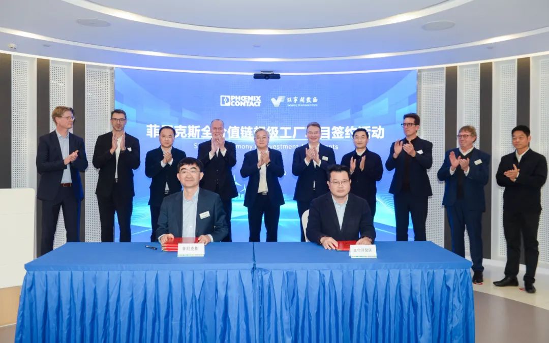 速看!12月工控自动化大事盘点!