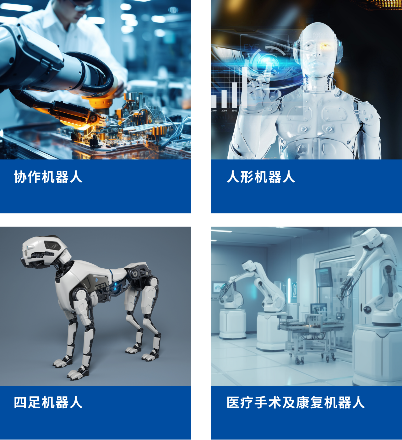 雷赛发布第二代超高密度FM2系列无框电机