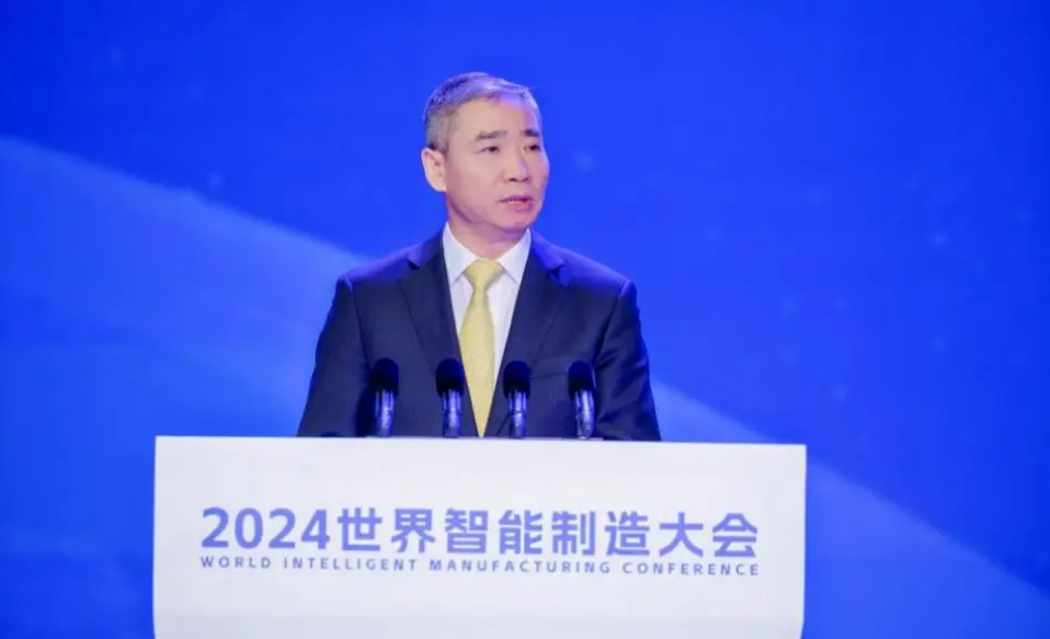 第四届智能制造创新大赛颁奖仪式在2024世界智能制造大会开幕式隆重举行