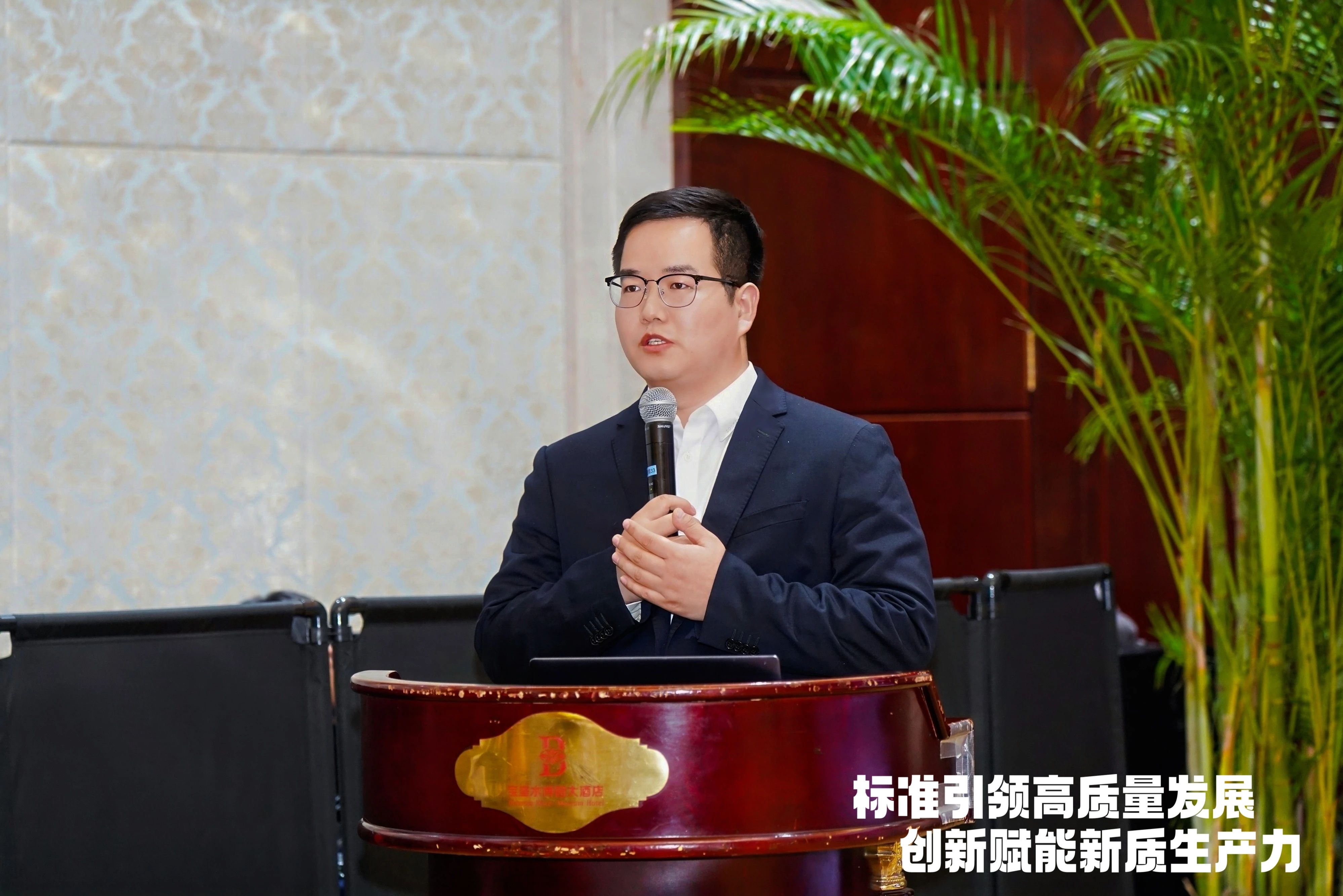 2024年全国工业过程测量控制和自动化标准化技术委员会可编程序控制器及系统分技术委员会(TC124/SC5)全体会议顺利召开