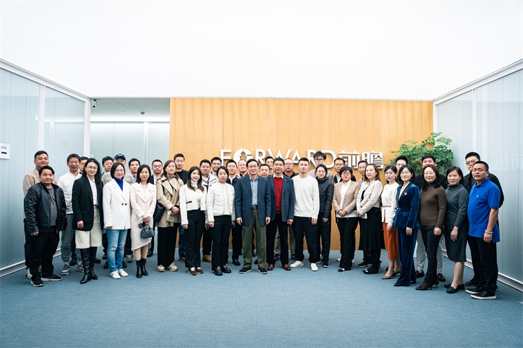 前瞻产业研究院发布“2024年中国人形机器人新质生产力系列榜单”