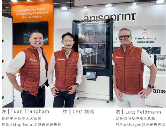 95后CEO创业仅一年再获近亿元A轮融资