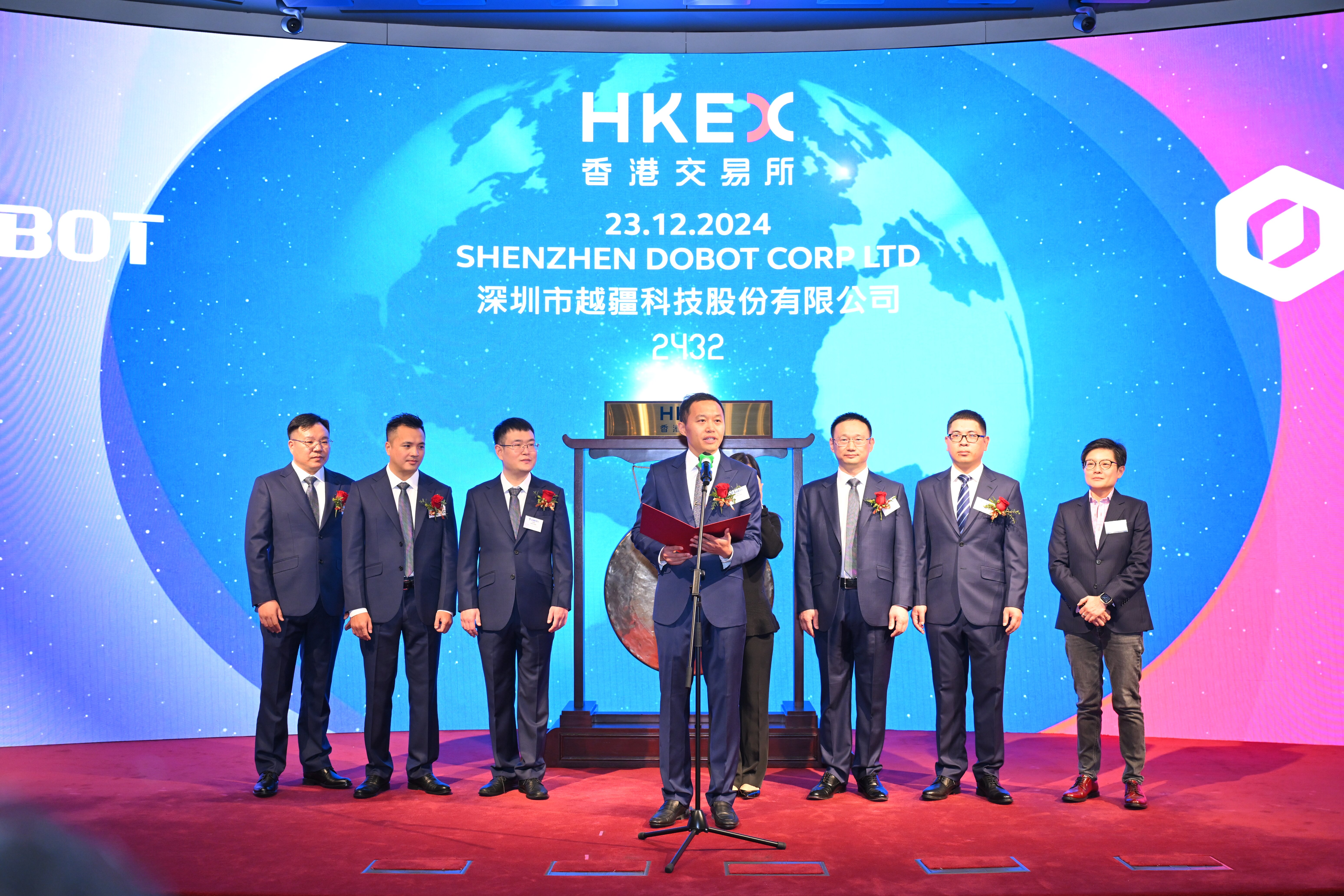 越疆机器人成功登陆港交所