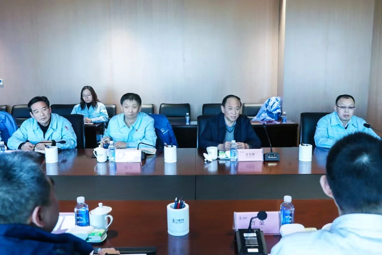 和利时与中国石化天津分公司共谱现代石化新篇章