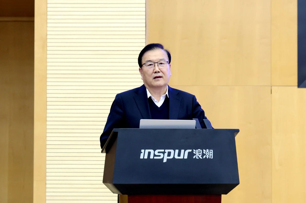 2024全国工业互联网平台贯标四星级评估正式启动