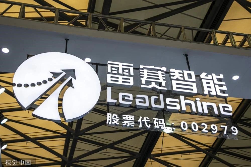 速看!12月工控自动化大事盘点!