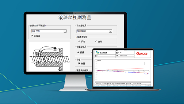 宝藏软件库上新,从容应对测量难题