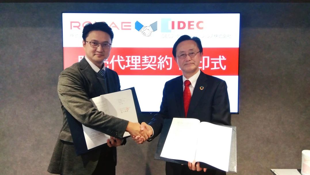 强强联合!珞石机器人携手日本IDECfs,加速日本市场拓展步伐