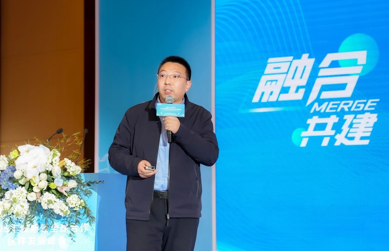 埃斯顿2025全球合作伙伴发展峰会圆满完成!