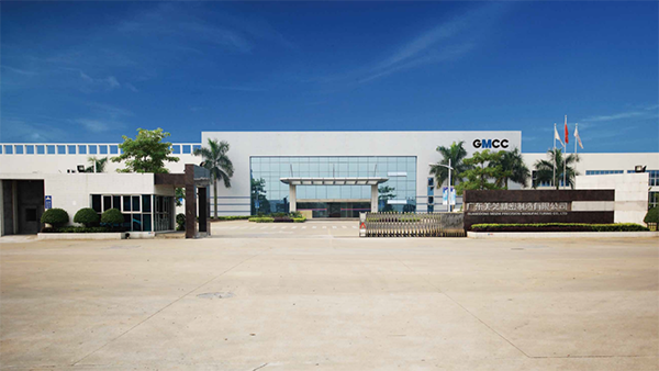 美芝、威灵获评国家级“绿色供应链管理企业”