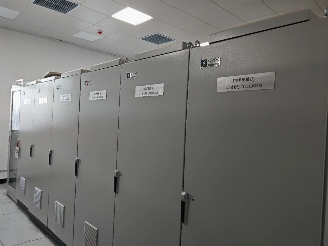 全球首座 双塔一机 | 和利时助力全球首座“双塔一机” 三峡恒基能脉瓜州70万千瓦“光热储能+”项目成功并网