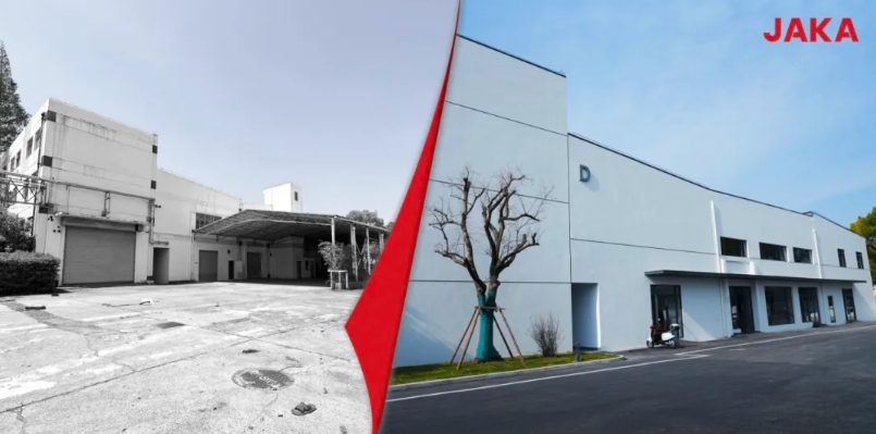 正式启用!闵行这里将打造机器人产业集群