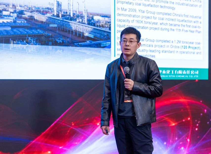 中控技术工业AI产业落地共促大会圆满举行