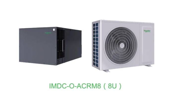 重磅新品丨智能模块化数据中心焕新上市!不止IMDC,更是AIDC!