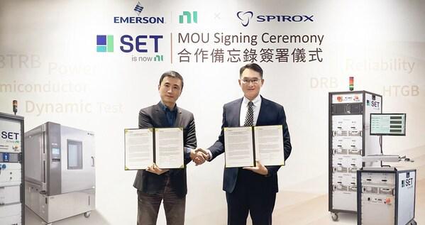 蔚华科与恩艾(艾默生/NI)扩大结盟合作 共建亚太区首座功率半导体动态可靠度验证实验室