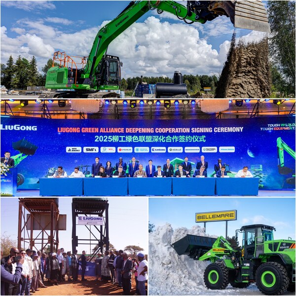 柳工绿色联盟成立一周年：坚定践行可持续发展承诺
