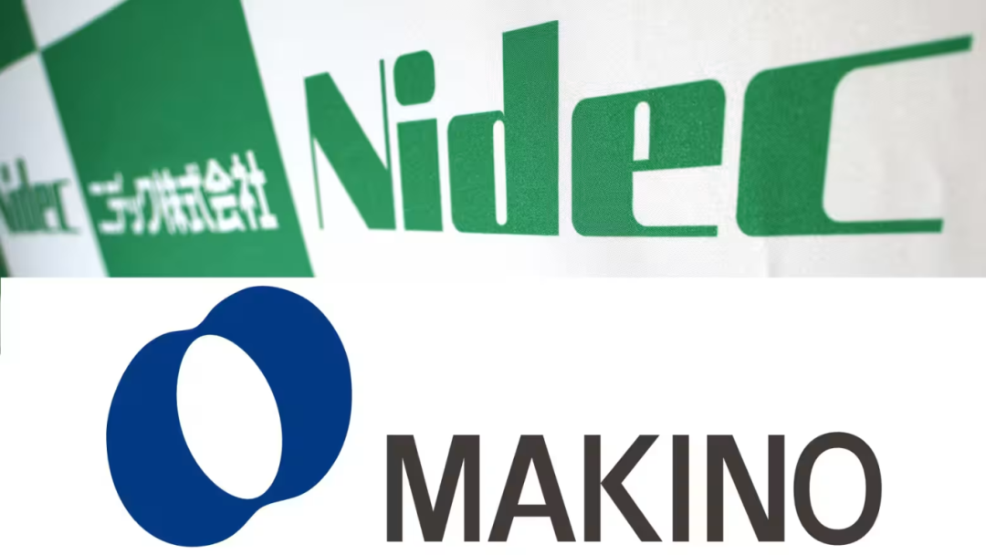 尼得科欲16亿美元收购全球机床制造巨头