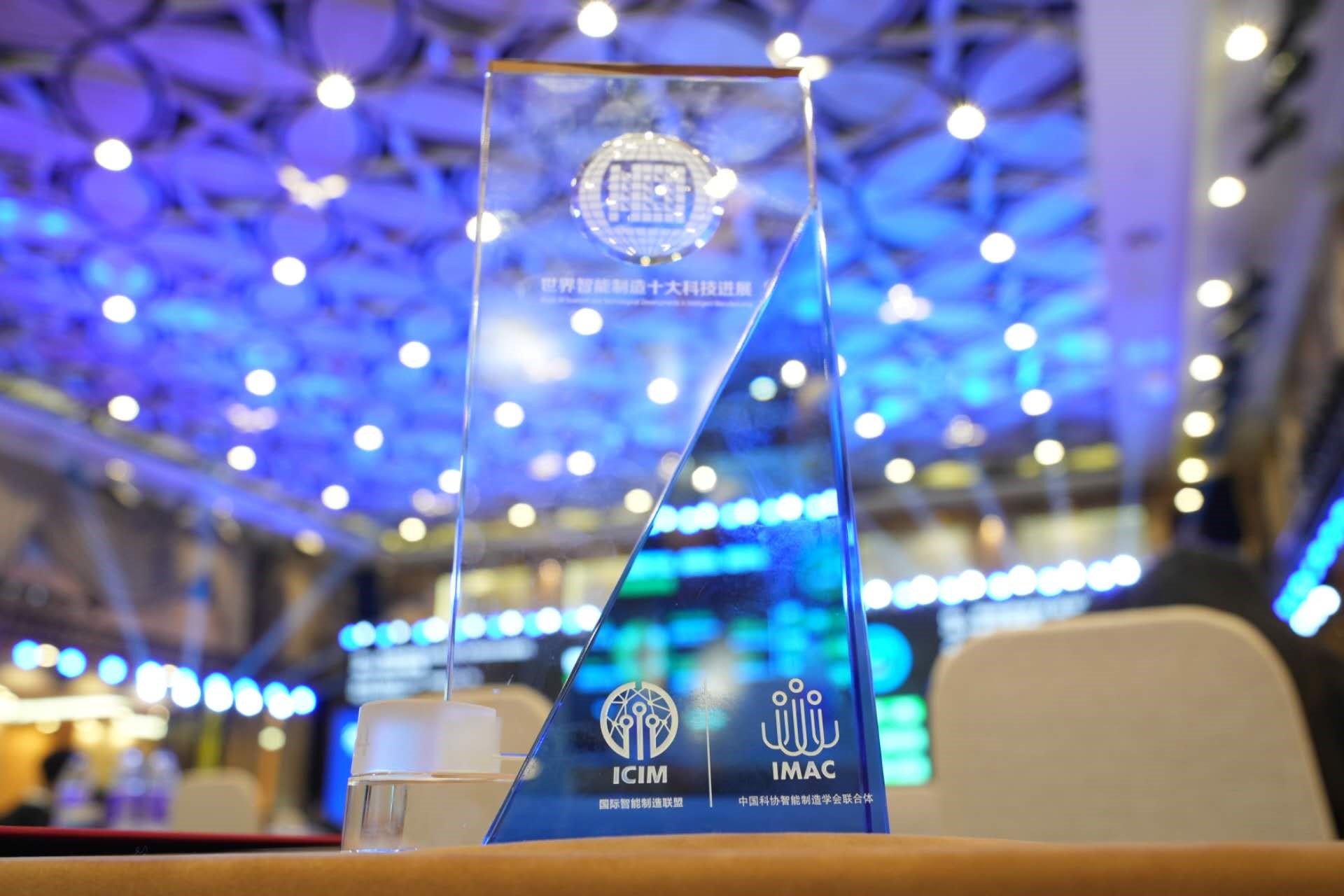 重量级荣誉加持 施耐德电气以可持续影响力引领产业“双转型”