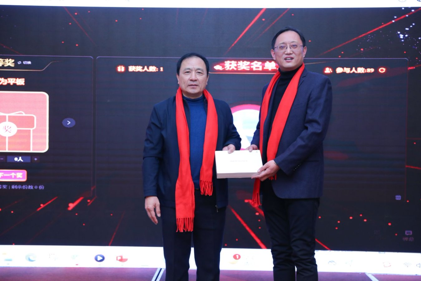 “机电装备维改技术交流暨齐鲁设备人资源共享会”在烟台成功举办