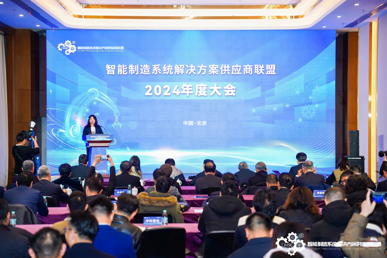 华龙讯达获评智能制造系统解决方案供应商分类分级AAA级