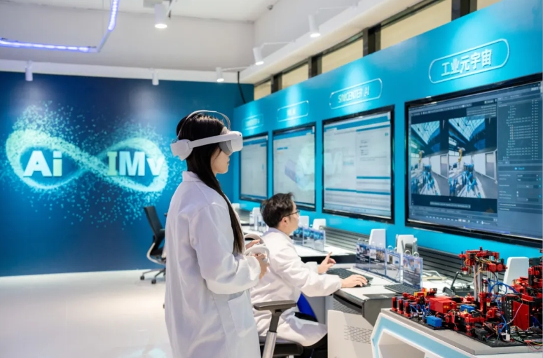 西门子智能制造成都创新中心全面升级,引领工业 AI 新纪元