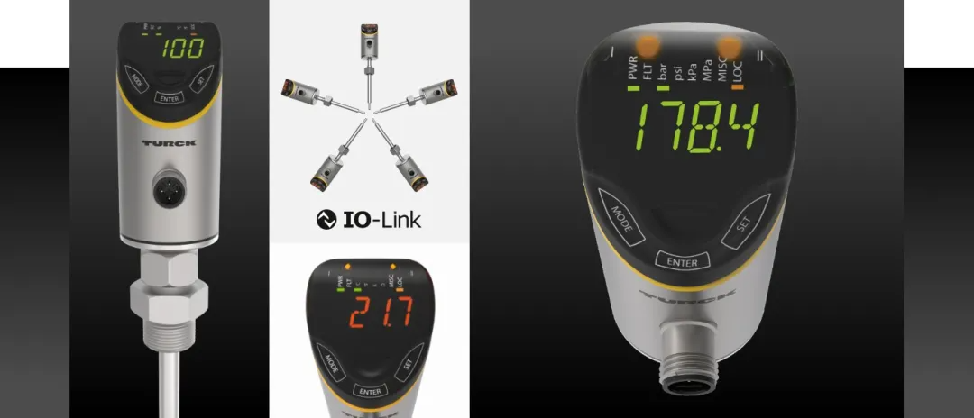 图尔克 | 卓越而灵活的图尔克流体2.0系列