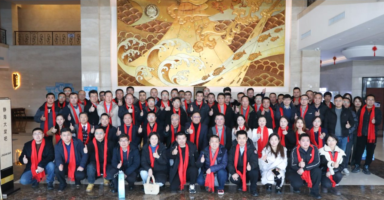 “机电装备维改技术交流暨齐鲁设备人资源共享会”在烟台成功举办