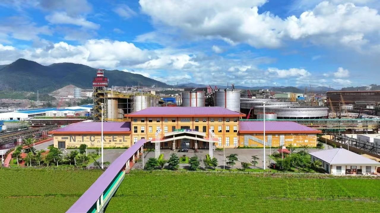 和利时受邀出席格林美集团全球供应商大会并荣获“最佳国际合作奖”